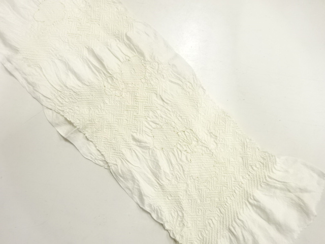 Japanese Kimono / Accessories Silk